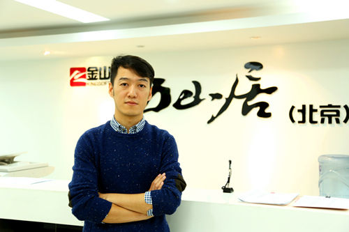 《变身吧主公》美术负责人杨喆