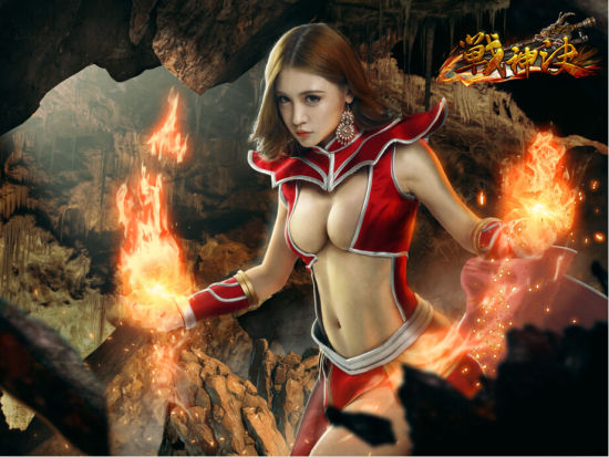 美艳女法师海报