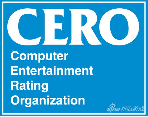 CERO的LOGO 