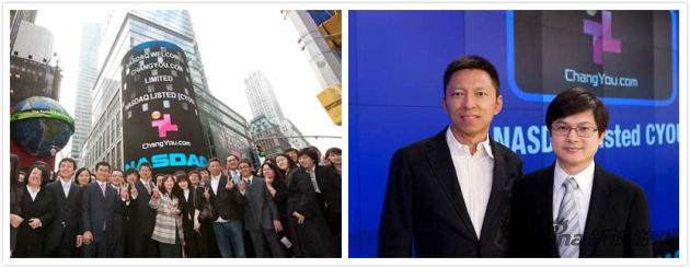 2009年畅游于纳斯达克上市 畅游董事兼首席执行官王滔与张朝阳合影