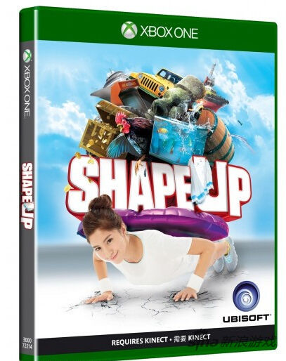 辜莞允登上亚洲版封面