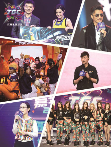 2013年腾讯到场明星 