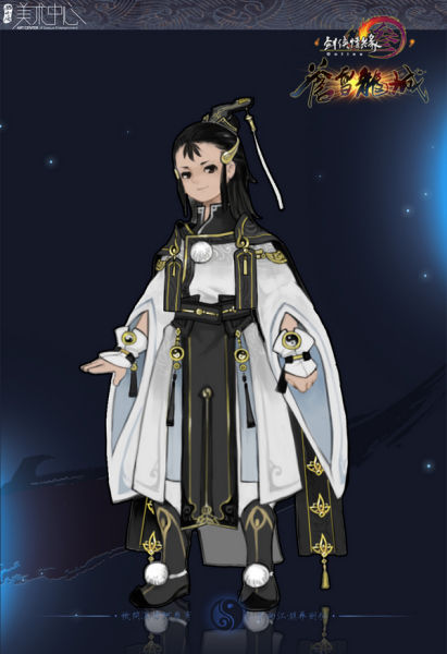 《剑网3》纯阳少侠原画放出