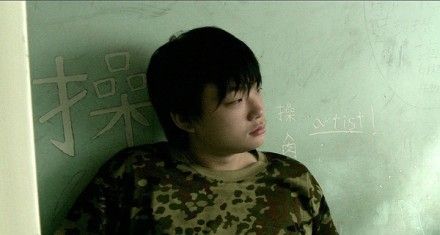 BBC纪录片《中国的网瘾少年》：难言之殇