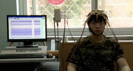 BBC纪录片《中国的网瘾少年》：难言之殇