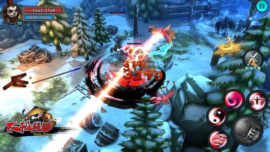 《太极熊猫》游戏截图