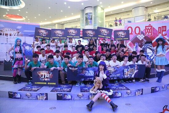 2014年英特尔杯QQ网吧冠军联赛北京省赛