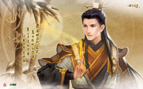 君子兼济天下，无关穷达