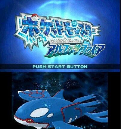 《口袋妖怪》重制版标题画面曝光