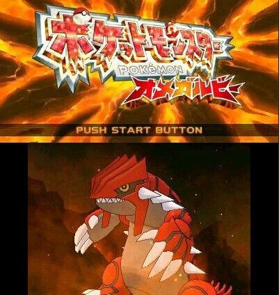 《口袋妖怪》重制版标题画面曝光