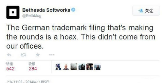 官推表示新商标非官方注册