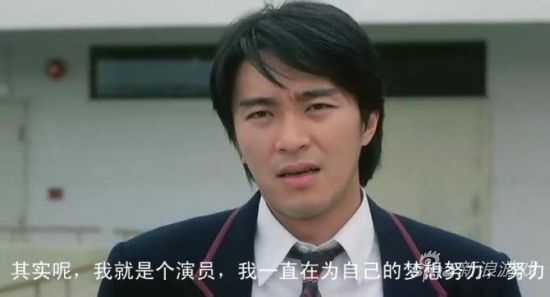 演员的自我修养