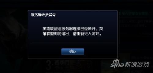 尴尬