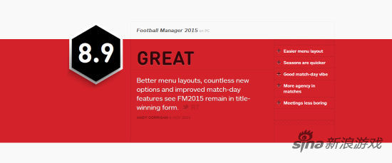 《足球经理2015》PC版 IGN评测