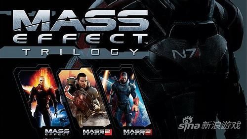 《质量效应》曾在Xbox360和PS3上推出过合集