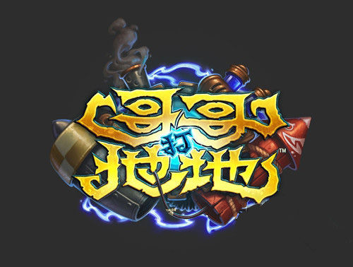 哥哥打地地 那些年雷过我们的台湾游戏译名