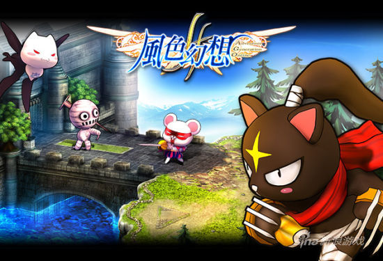 数种萌系魔兽形象图