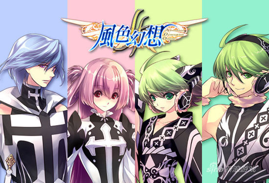 命运之书四大神祇图