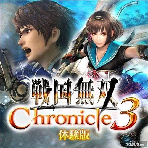 《战国无双 编年史3》