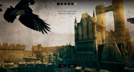 I：怎么也无法记起的故事，但是重新开始的故事