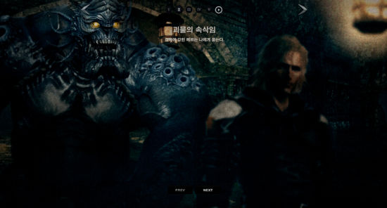 怪物的嘈杂声，将被囚禁在监狱的我吞没。这是只有你才能想起的故事，不是么？