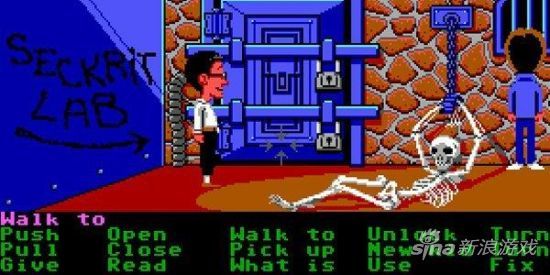 Maniac Mansion