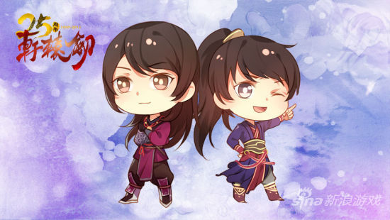 画师火楼绘制《轩辕剑》角色Q版全家福：凤煜&凤天凌