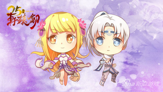 画师火楼绘制《轩辕剑》角色Q版全家福：瑚月&徐暮云