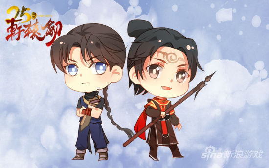 画师火楼绘制《轩辕剑》角色Q版全家福：赛特&皇甫朝云