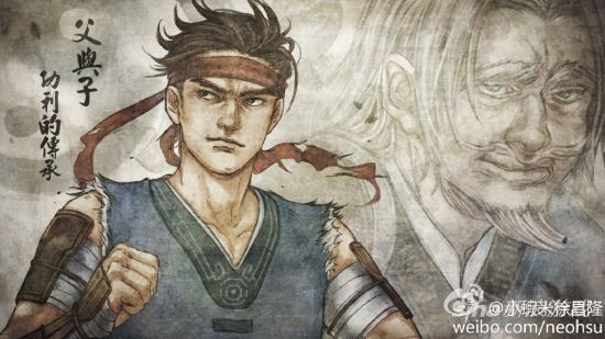 商鹤鸣商仲仁父子