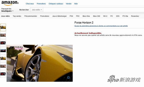 极限竞速：地平线2