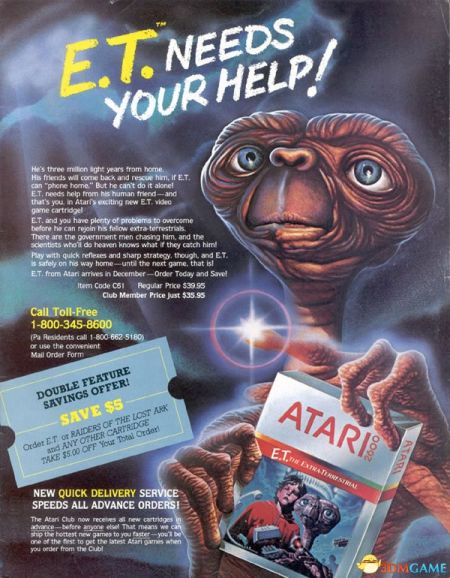 《E.T. The Extra-Terrestrial》广告海报