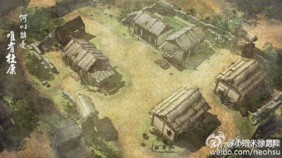 新武林群侠传首张场景设定图