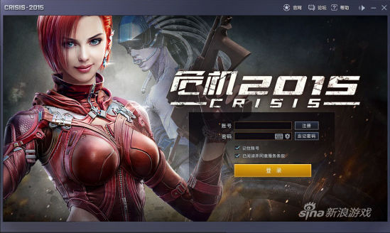 《危机2015》全新登录界面，主推根据斯嘉丽·约翰逊设计的女性英雄