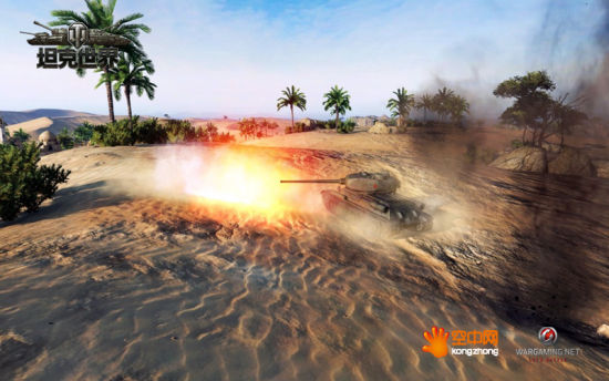 《坦克世界》游戏截图