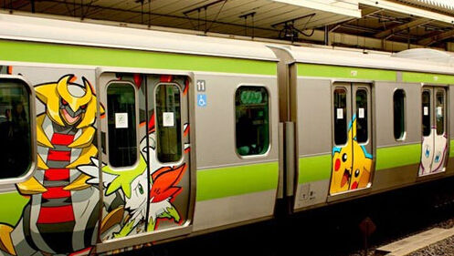 The Pokémon Train