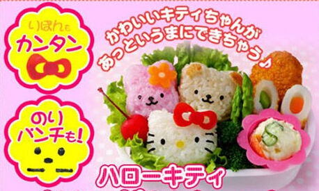 Hello Kitty rice balls