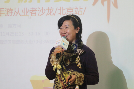 蓝港在线发行中心常务副总经理王世颖