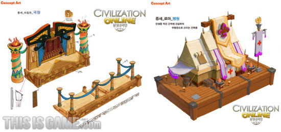 这是2次测试中出现的新的建筑物--艺术。从左边开始依次是埃及剧场，罗马医院。