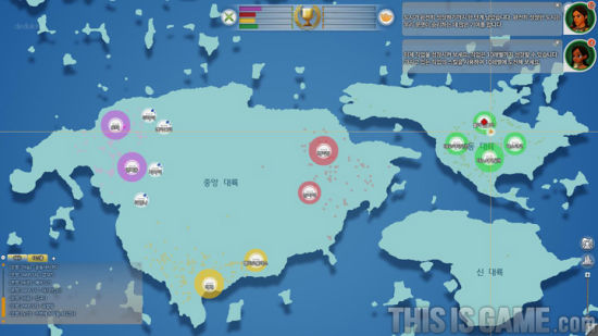 城市在不断的发展 对于大海的对面充满了好奇