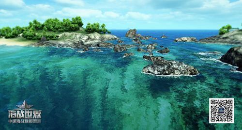 法拉洛普岛场景