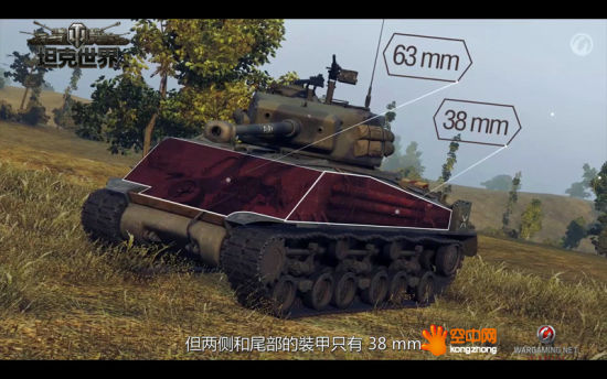 建议玩家装备“中型口径火炮进弹装置”以提升射速