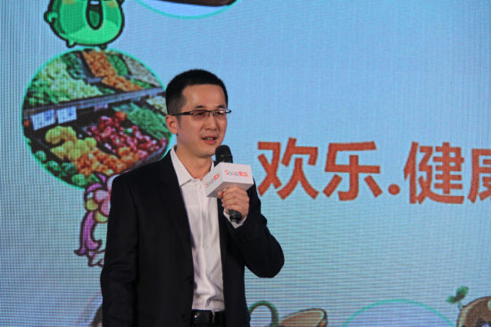 索乐CEO沈烨