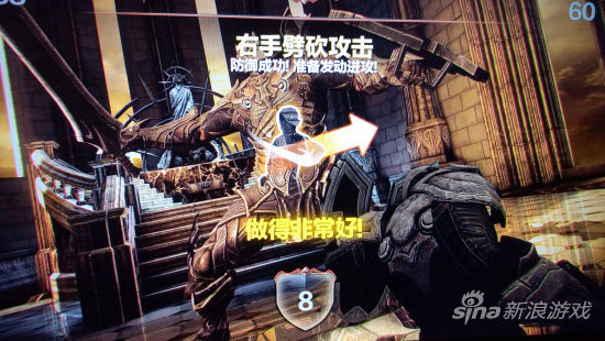 体感操作不输平板触摸