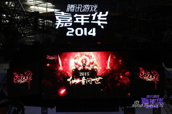 斗战神