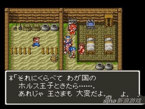 一边在村里转悠一边跟NPC对话是RPG必不可少的元素