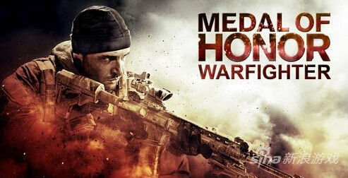 荣誉勋章：战士