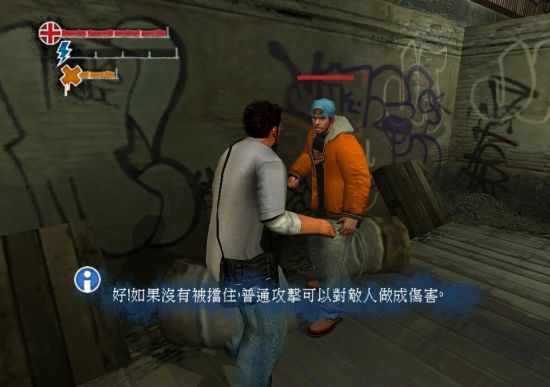 《红犀牛：嘻哈狂潮》