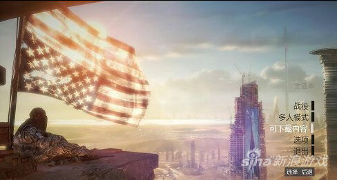 《特殊行动：一线生机》