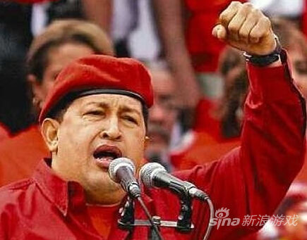 委内瑞拉总统查韦斯：游戏是资本主义的毒药